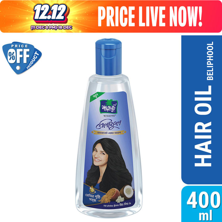 Parachute Hair Oil Advansed Beliphool 400ml