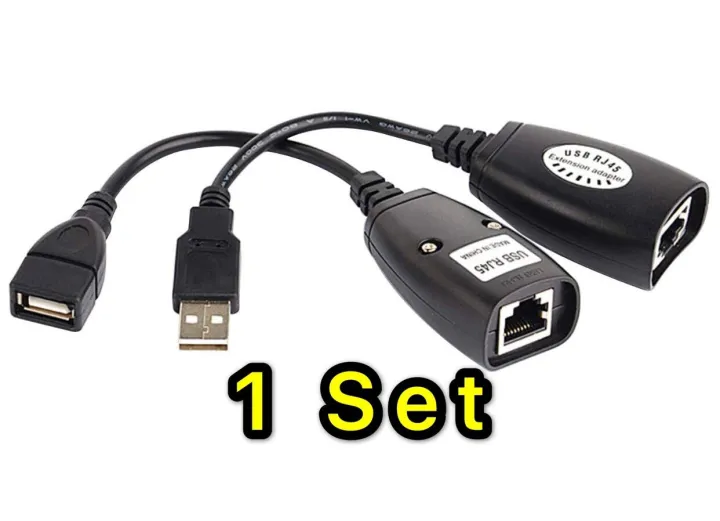 Rifah%20USB%20Extender%20-%20USB%202.0%20to%20RJ45%20LAN%20Extension%20Adapter%20Over%20Cat5/Cat5e%20/Cat6%20Cable%20-%20Image%205