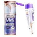 Breast Firming Cream 150 Ml Beauty Skin Care Women's Health And Hygiene Product. 