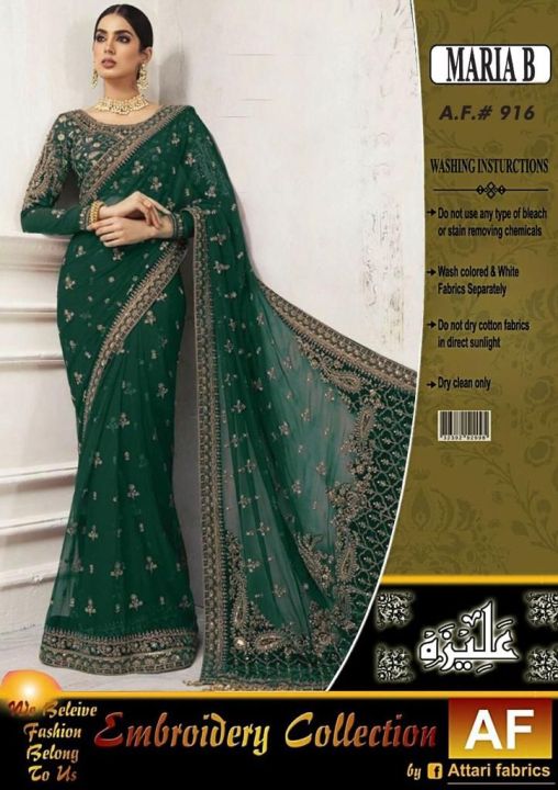 WEDDING SEASON SAREE COLLECTION 2023 with handwork embroidery