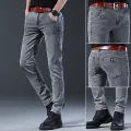 Men Elastic Stretch Tight Fit Versatile Youth Slim Male Skinny Jeans Pants Trouser Men Korean Fashion Brand Comfort Pants. 