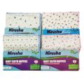 Baby Cloth Nappy 18" x 18" – Printed – Double | 100% Cotton Mull Fabric | Soft & Washable | Hirusha Baby Product | Hospital Pack Item | hospital list. 