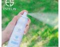 Estelin Sunscreen Spray SPF 50 PA+++ 180ml Ultra-Light Hydrating Whitening Sunblock with Hyaluronic Acid Vitamin C Niacinamide Non-Greasy Fast Absorbing UVA UVB Protection for Face and Body. 