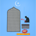 Printed Portable Jaynamaz with Pocket Bag Free | Pocket travel Jaynamaz | Portable Printed Prayer mat with Zippper Pocket Bag Free..