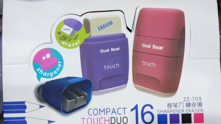 Fancy 2 In 1 Eraser & Sharpener Cute for kids