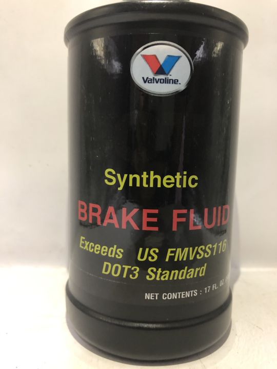Valvoline%20synthetic%20brake%20fluid%20dot%203%200.5%20L%20Valvoline%20brake%20fluid%20dot%203%200.5%20L%20-%20Image%206