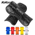 KoKossi 1Pair Soccer Shin Guards Football Calf Protection Board Youth s Leg Pads Children Shin Guards Shin Support Straps. 
