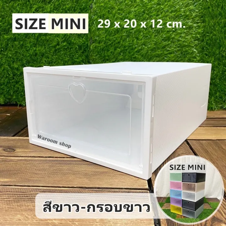 Small%20size!%20Shoe%20box%20size%20mini%20shoe%20box%20small%20round%20lid%20color%20open%20front%20-%20Image%204