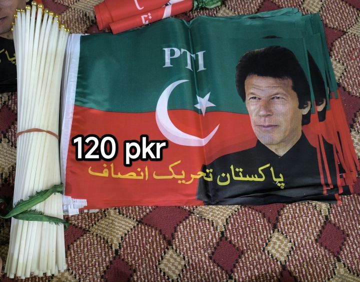 PTI%20china%20parachute%20Flag/%20Imran%20Khan%20flag%20and%20Muffler%20etc%20___Sizes%20available%20(24"%20x%2034")%20(36"%20x%2054")%20for%20byke%20and%20car%20imported%20parachute%20flag%20with%20plastic%20stick%20-%20Image%202