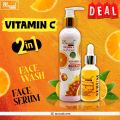 Meezab Arts Vitamin C Deal (Wash,Serum). 