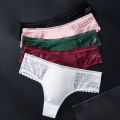 Men's  Lace Underwear Seamless Ice Silk G-String Underwear 3D Bulge Pouch Solid Underpants High Elastic Breathable Pantie. 