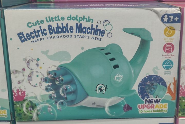 ELECTRIC%20BUBBLE%20MACHINE%20GUN%20GLOWING%20BUBBLE%20WITH%20LIQUID%20AND%20BOWL%20-%20Image%206