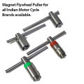 Magnet FlyWheel Puller Tool for 3-Wheeler Auto Rickshaw - Bajaj RE. 