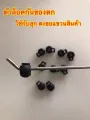 1 pack/10 anti-fall stopper, black anti-fall stopper, plastic stopper, plastic stopper, Hook Lock, anti-fall stopper. 