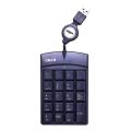 🚀 Fast Delivery 🚀   Oker Keyboard Wired Numeric Mini Keypad Kp-973 Wired Numeric Keyboard Standard Numeric Keypad # Dm 973. 