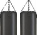 Unfilled Punching Bag Perfect Boxing Bag And Mma Training Accessory for Men. 