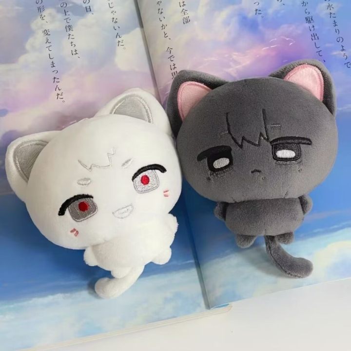 Hot%20The%20Summer%20Hikaru%20Died%20Tsujinaka%20Yoshiki%20Anime%20Cute%20Maumet%20Puppet%20Plaything%20Pendant%20Keychain%20Plushies%20Mascot%20Christmas%20%20-%20Image%202