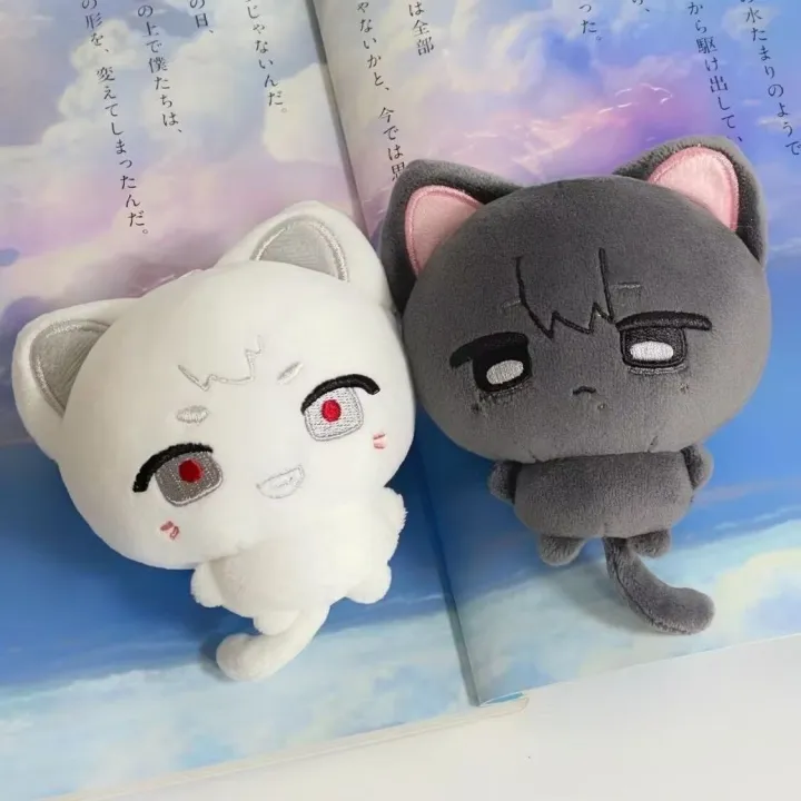 Hot%20The%20Summer%20Hikaru%20Died%20Tsujinaka%20Yoshiki%20Anime%20Cute%20Maumet%20Puppet%20Plaything%20Pendant%20Keychain%20Plushies%20Mascot%20Christmas%20%20-%20Image%202