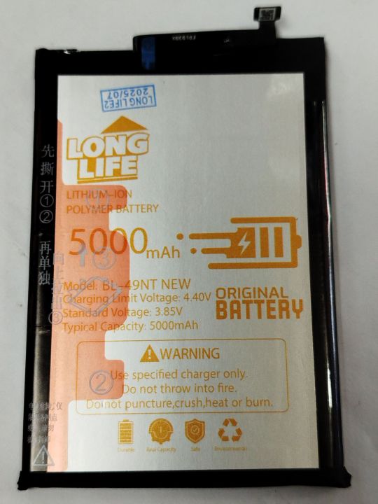 tecno spark go 2023 pop 7 pro battery mobal BL49NT