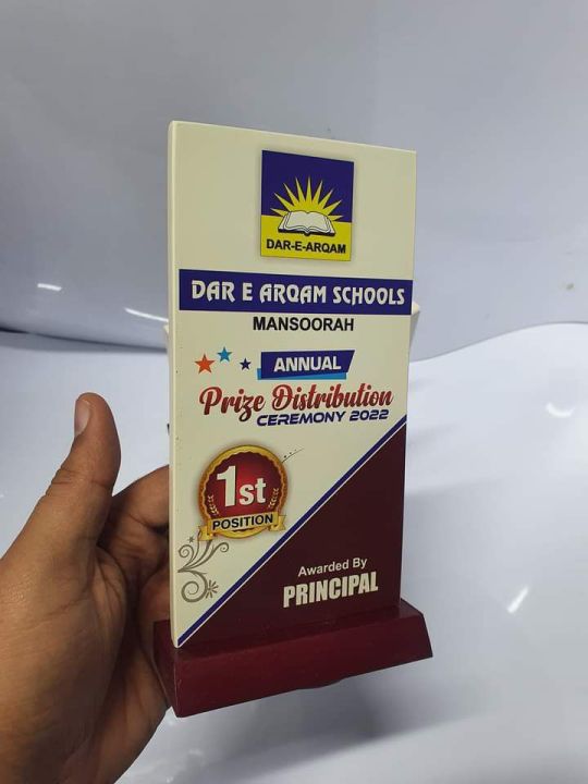 Shields%20award%20(customize)%20position%20holder%206x3.5%20inch%20-%20Image%203