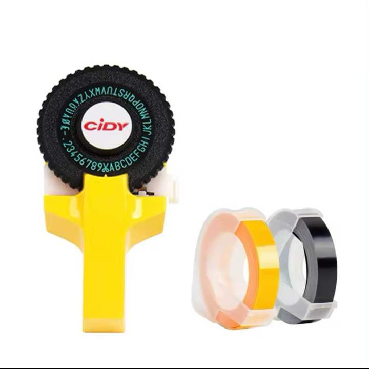 Embossed%20Label%20Printer%20%7C%20Handheld%20Label%20Maker%20%7C%20Name%20Label%20Sticker%20-%20Image%208