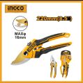 PRUNING SHEAR - 8.5"/220mm - INDUSTRIAL - INGCO HPS0601. 