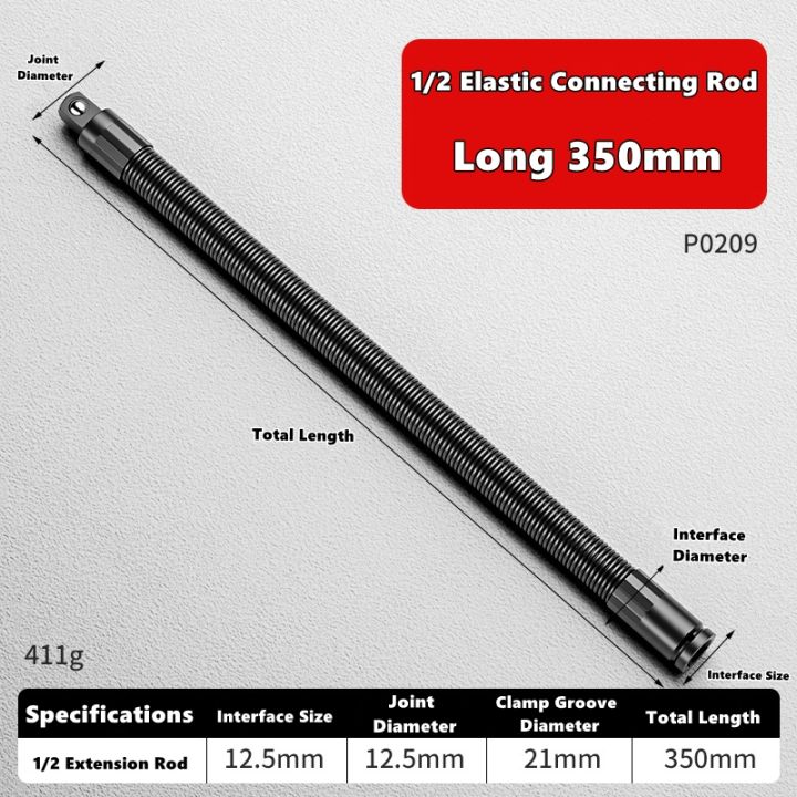Flexible%20Extension%20Bar%20Flexible%20Socket%20Extension%20Bars%201/2%20Inch%20Driver%20Flexible%20Socket%20Extension%20Bar%20Wrench%20Extension%20Rod%20-%20Image%208
