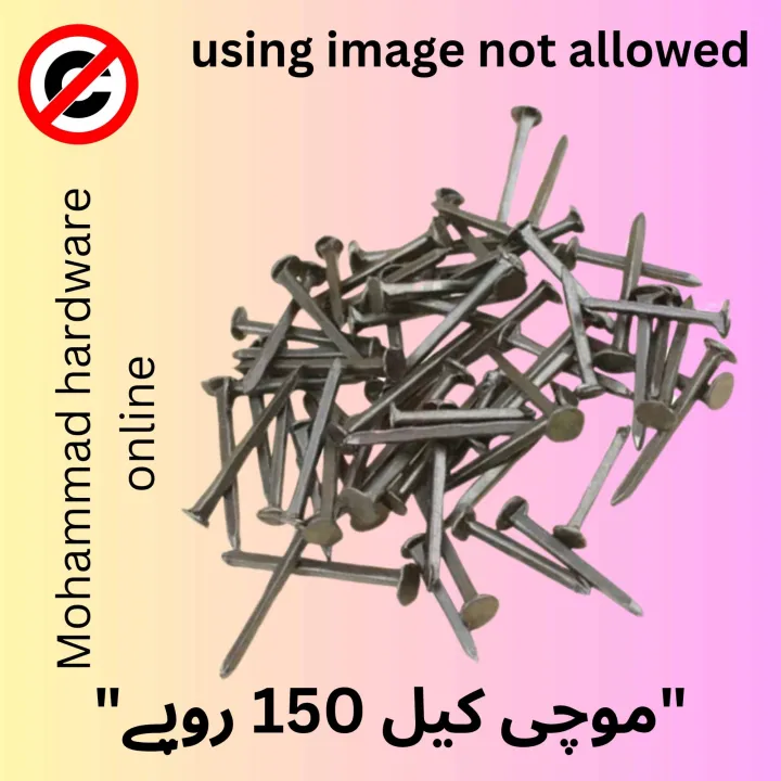 Iron%20Nails%20commonly%20called%20"%20keel%20"%20to%20be%20used%20on%20wood,%20(100%20grams)%203/4%20inch,%201%20inch,%201.25%20inch,%201.5%20inch,%202%20inch,%202.5%20inch,%203%20inch,%204%20inch,%205%20inch,%206%20inch%20also%20available%20shoe%20nails%20and%20wood%20plugs%20-%20Image%207