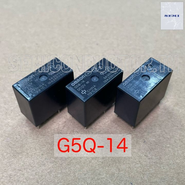 Relay G5Q-14 dc5v dc12v dc24v 5v relay 12v 24V 5 pin 10A