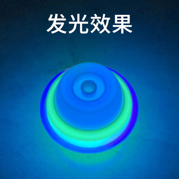 Digital%20Light%20Latim%20Made%20in%20China%20-%20Image%203