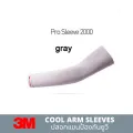 3M cool arm sleeves UV protection sleeves motorcycle riding arm gloves black/gray. 