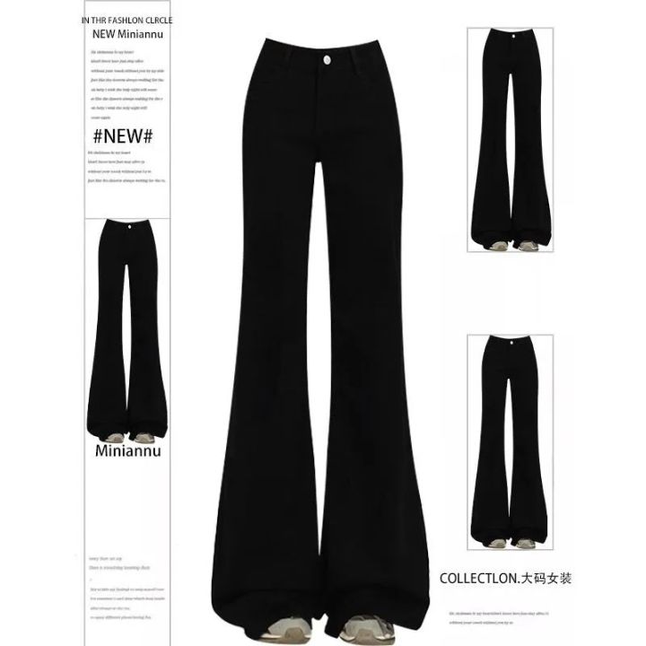Woman American High Waist Slim Fit Bell Bottom Jeans Female Fashion Y2k Flare Pants Girls Elastic Designer Black Denim Trousers