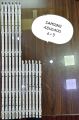 Samsung Backlight / 48H6400 / Backlights / Led Tv Backlights. 