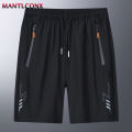 New Summer Gym Fitness Shorts Men Sports Training Running Jogging Casual Men's Shorts Quick Dry Elastic Workout Short Pants Man.