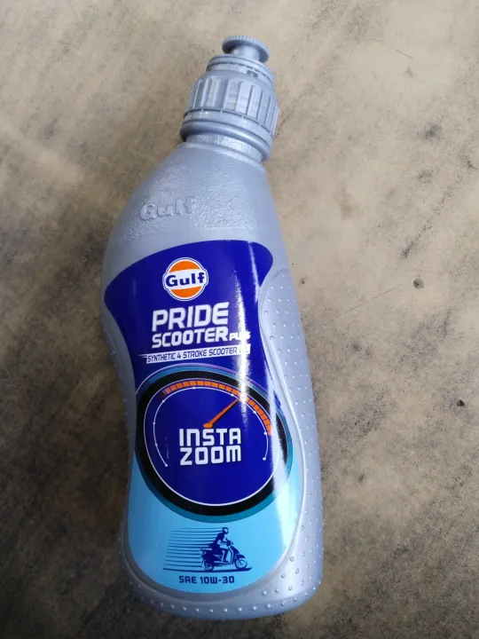 Gulf%20engine%20oil%20Mobil%20-%20Image%204