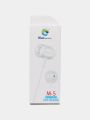 Original Blue Spectrum M5 Handfree Stereo Earphones High Base Hand Free Ear Phone For All Mobile Phone. 