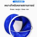 Portable Water Bucket, Foldable Water Bucket, Car Washing Water Bucket, Fishing Bucket, Multi-Purpose Water Bucket, Easy to Carry, Water Bucket, Capacity 9 Liters.. 