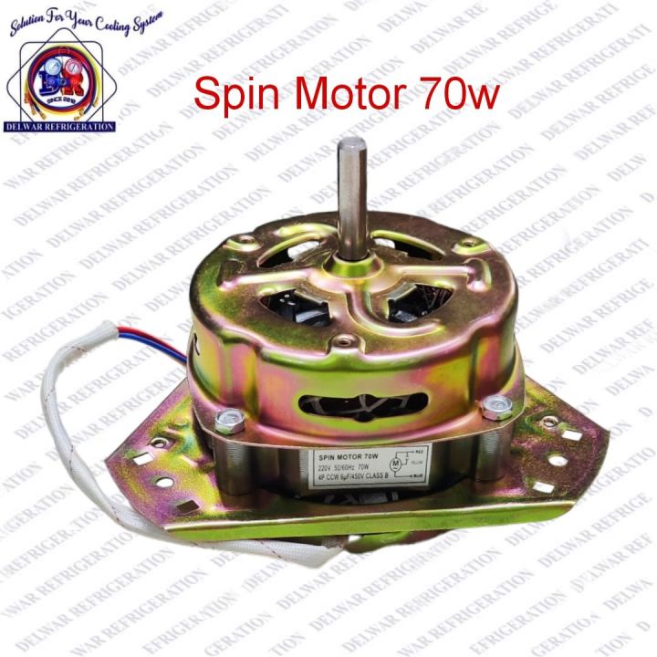 washing machine spin motor 70w 220v 50/60Hz 6uf/450v