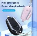 Emergency Keychain Powerbank Type c And Iphone. 