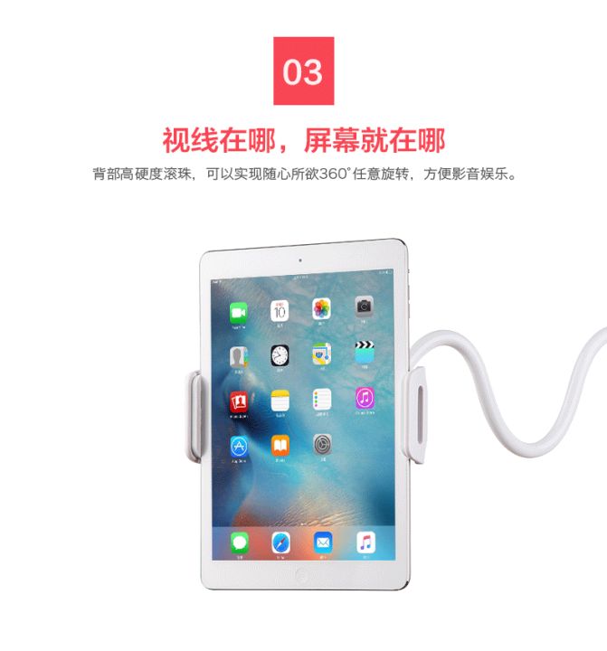 Xnyocn%20Phone%20Holder%20Universal%20360%20Rotating%20Flexible%20Long%20Arm%20Lazy%20Holder%20Clamp%20Bed%20Tablet%20Car%20Selfie%20Mount%20for%20iPad%20Phone%20Pad%20-%20Image%205