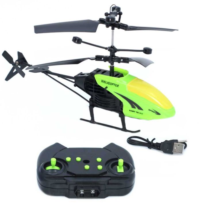Remote%20Control%20Sky%20King%20Remote%20Control%20Flying%20Helicopter%20with%20Unbreakable%20Blades%20Infrared%20Sensors%20-%20Image%204