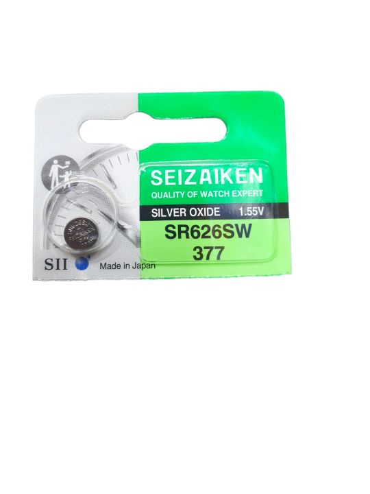 Original Japanese Seizaiken SR626SW Watch Battery, SR626SW Battery, SR626SW Cell, SR626SW Battery cell, 377, 377 AG4 LR626
