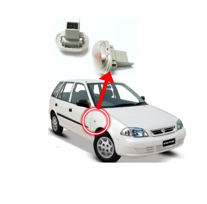 Cultus Fender indicator Light ( 1 ) Piece White Color For Suzuki Cultus ( Old Model )