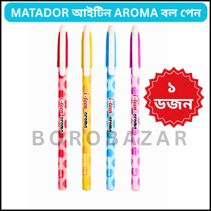Matador Aroma Ballpoint Pen Set 6pcs - 0.6mm Fine Tip - Perfumed Ink -