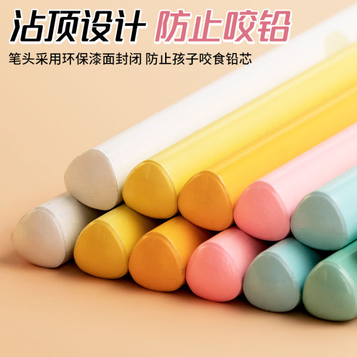 M&G%20Youwo%20Dongdong%20Triangular%20Wooden%20Pencil%20HB%202B%20Correct%20Posture%20for%20Kindergarten%20Elementary%20School%20Students%20-%20Image%202