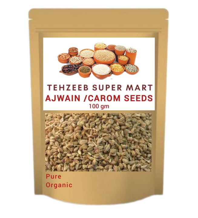 Carom Seeds | Ajwain | Sperkai | 100 Grams