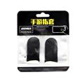Free Fire /PUBG Gaming finger glaves 10 pcs(5 pair). 