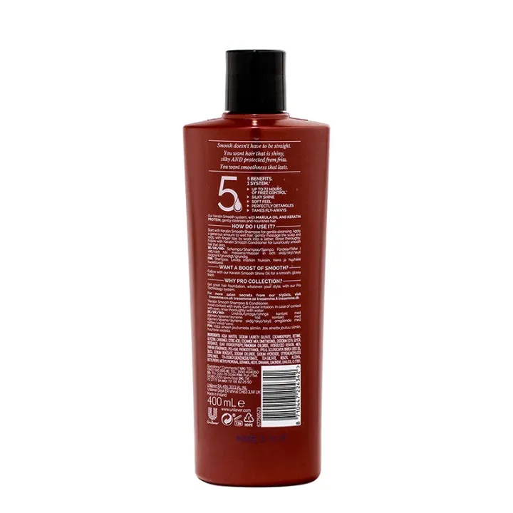 International%20UAE%20Product%20Tresemme%20Keratin%20Smooth%20With%20Marula%20Oil%20Shampoo%0A%0A-400ml%20-%20Image%202