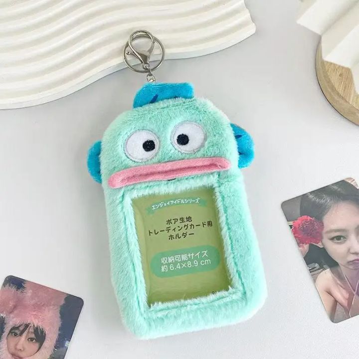 Kawaii%20Piano%20Pink%20Plush%20Card%20Sleeve%20Hangyodon%20Cartoon%20Student%20Campus%20Card%20Holder%20Star%20Photo%20Storage%20Bag%20Backpack%20Pendant%20-%20Image%206