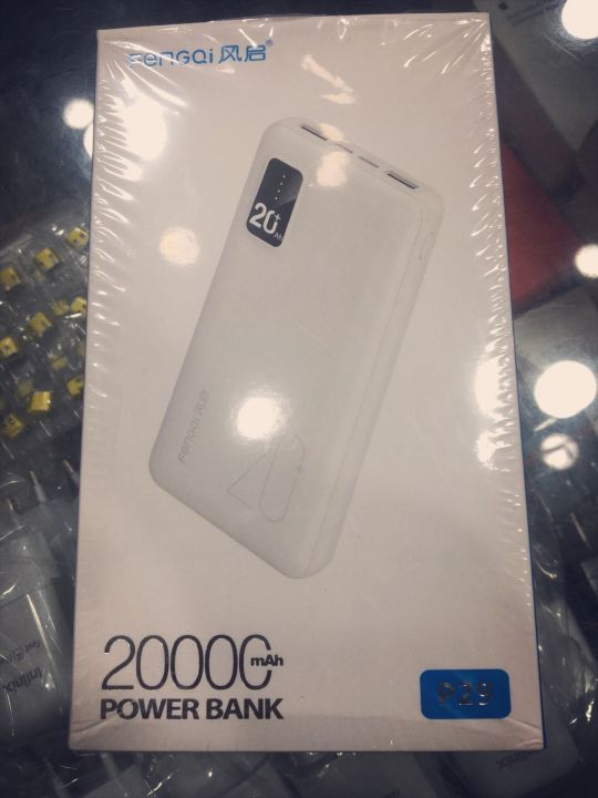 FENGQI ORIGNal POWER BANK 20000Mah